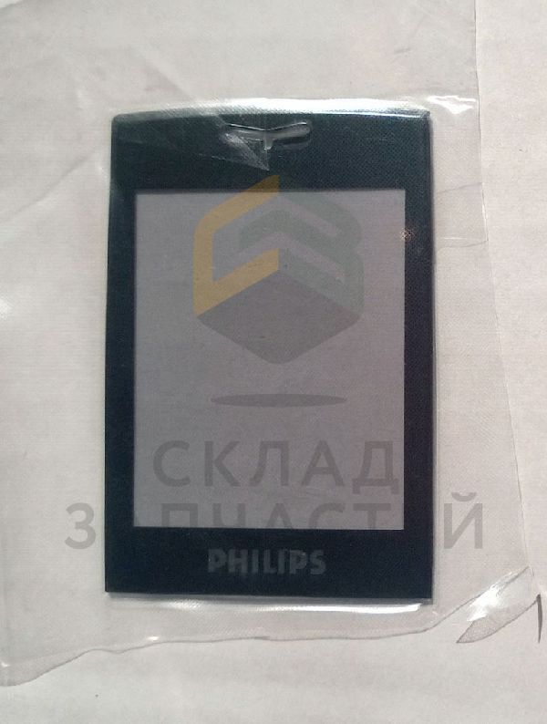Защитное стекло дисплея (Black) для Philips 9@9K
