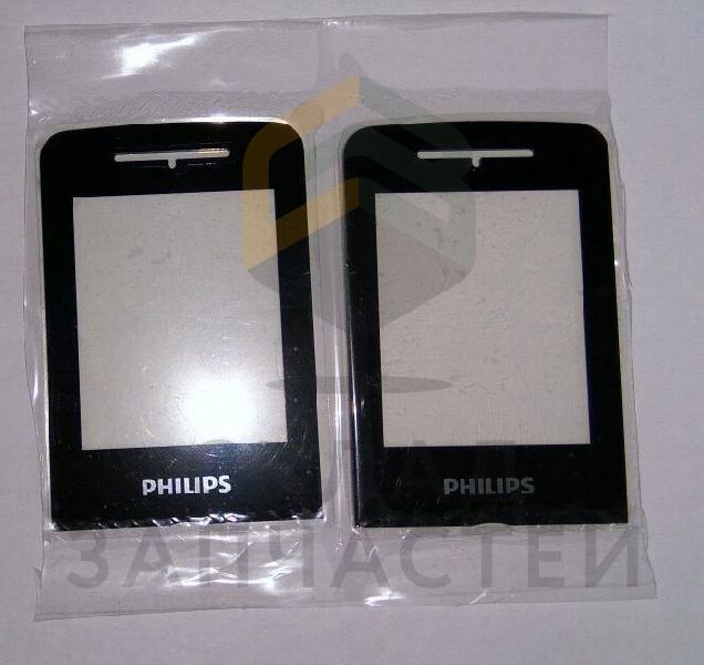 433900331611 Philips оригинал, защитное стекло дисплея парт номер 433900331611