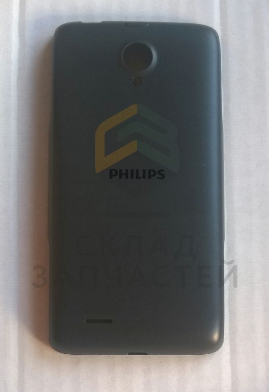 Крышка АКБ (Black) для Philips W6500