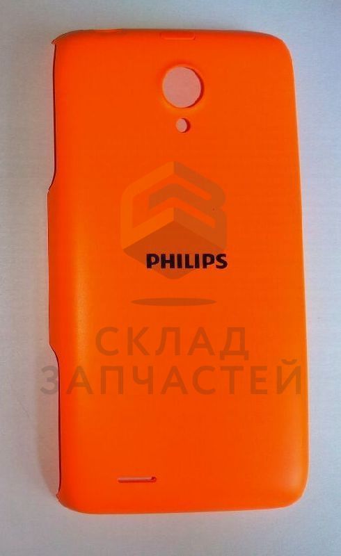Крышка АКБ (Orange) для Philips W6500