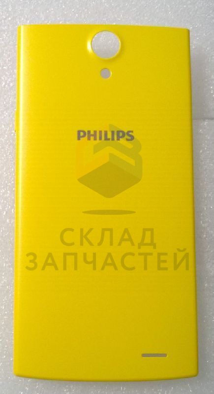 Крышка АКБ (Yellow) для Philips S398