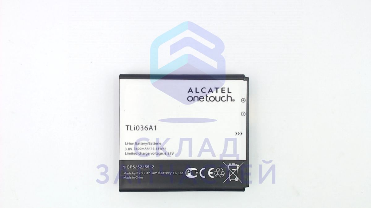 Аккумуляторная батарея для Alcatel Y900NB
