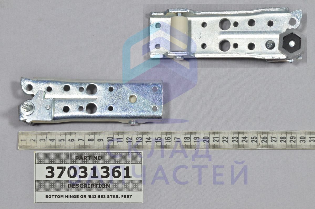Нижняя петля для Schaub Lorenz SLU S618E3E