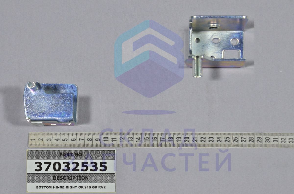 Изображение товара 37032535 Vestel оригинал, нижняя петля