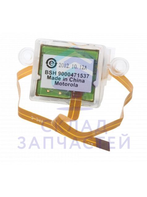 Сканер считывания штрих-кода, КПЛ. для Bosch TAS5541/05