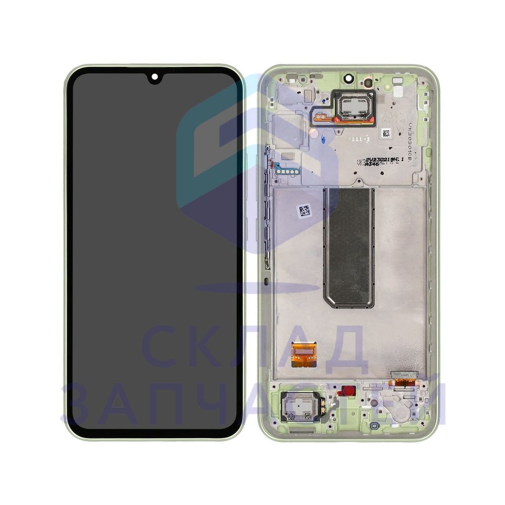 Изображение товара Оригинальный дисплей в сборе GH82-31200C для Samsung Light Green