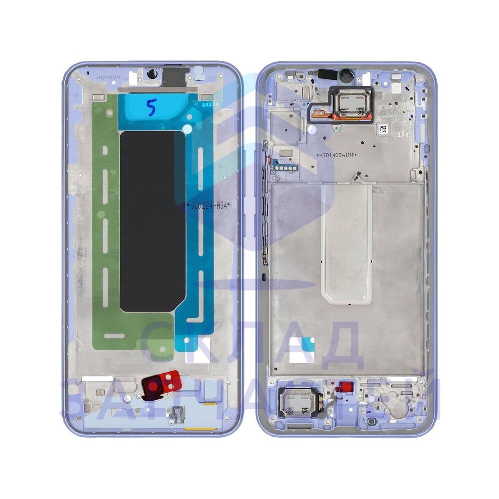 Изображение товара Оригинальная рама дисплея GH82-31312D для Samsung Light Violet