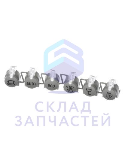 Изображение товара Набор кнопок, оригинал Bosch 10004375