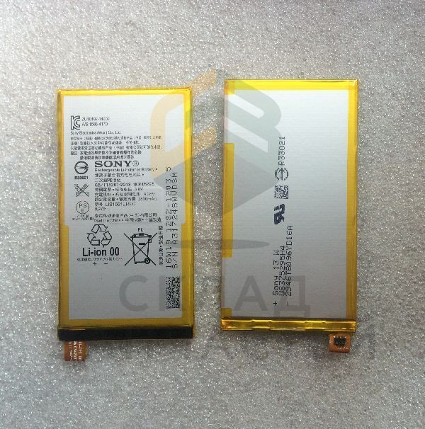 Аккумулятор для Sony D5803 Xperia Z3 Compact
