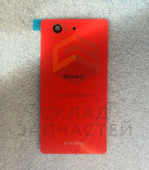 Панель задняя Orange RoW для Sony D5803 Xperia Z3 Compact