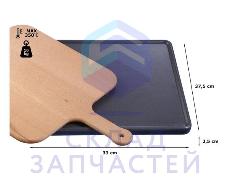 00576767 Neff оригинал, Z1913X0 Камень для выпечки