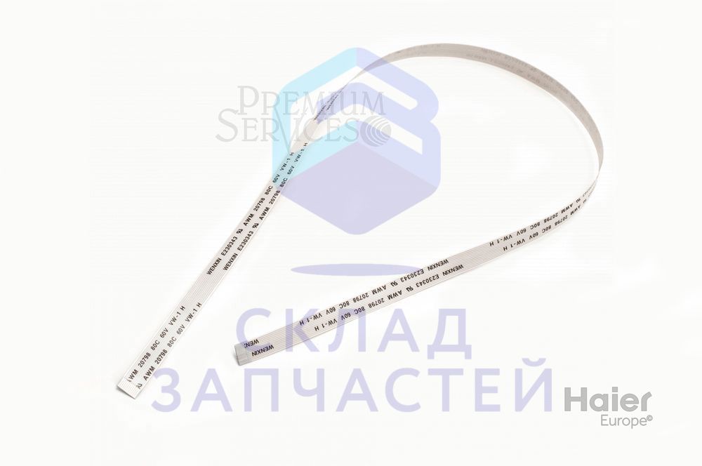 30441205401 Haier оригинал, Шлейф от матрицы к плате управления