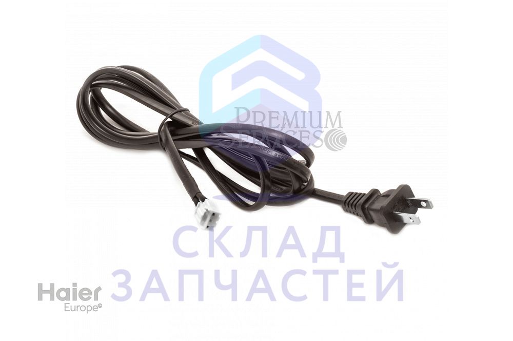 30451230003 Haier оригинал, Сетевой шнур