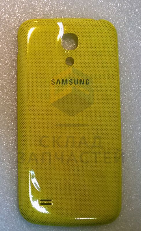 Крышка АКБ (Yellow) для Samsung GT-I9195