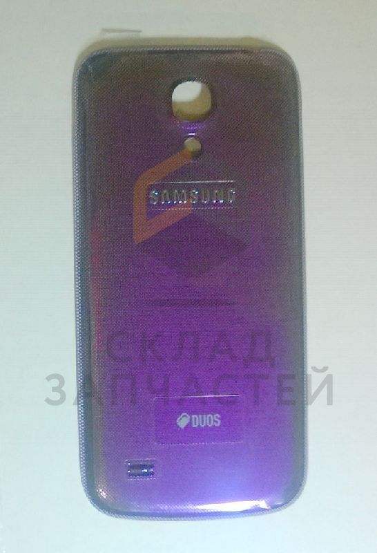 Крышка АКБ (Purple) для Samsung GT-I9192 GALAXY S4 mini (2 SIM)