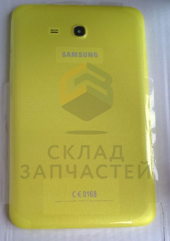 Задняя часть корпуса (Yellow) для Samsung SM-T111 GALAXY Tab 3 Lite 3G