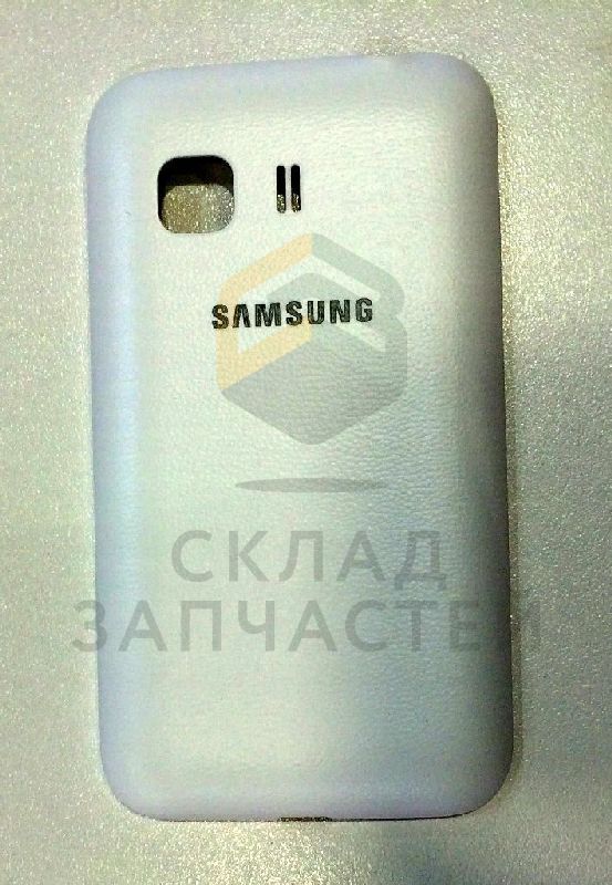 Крышка АКБ (White) для Samsung SM-G130H Galaxy Young 2