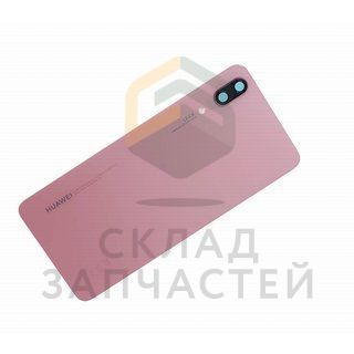 Крышка АКБ (цвет - Pink) для Huawei P20 Dual Sim (EML-L29)