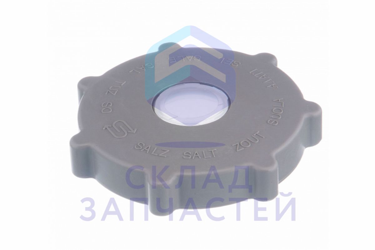 Крышка емкости для соли посудомоечной машины для Bosch SE56460/17
