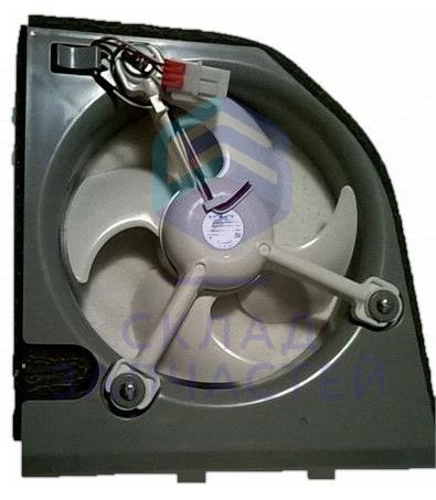 Вентилятор в сборе для Samsung RL53GYBSW