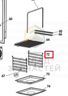 Боковые решетки, оригинал Haier 0530052845