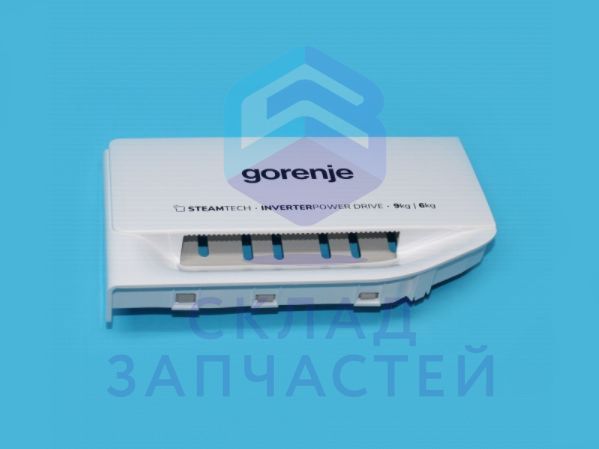 HK2264781 Gorenje оригинал, декоративная крышка дозатора