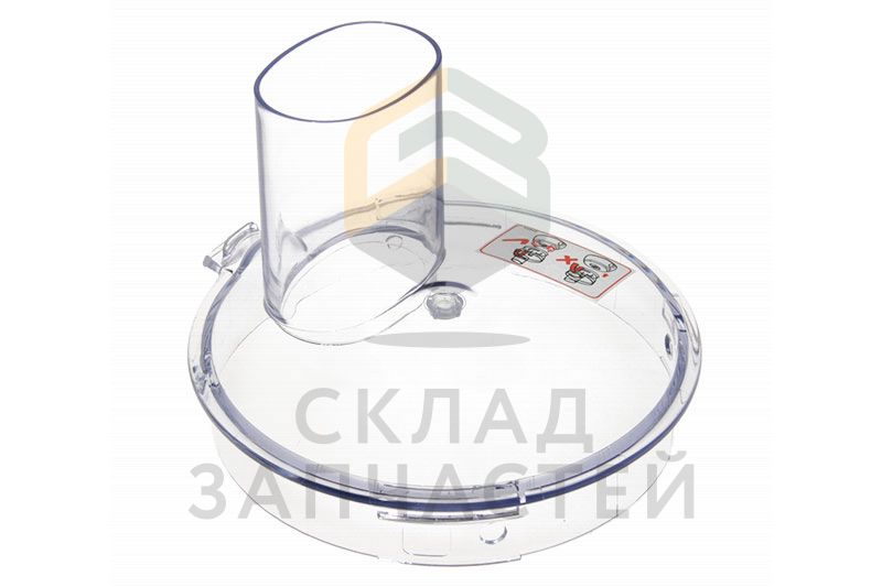 Крышка чаши для кухонного комбайна для Kenwood fp480