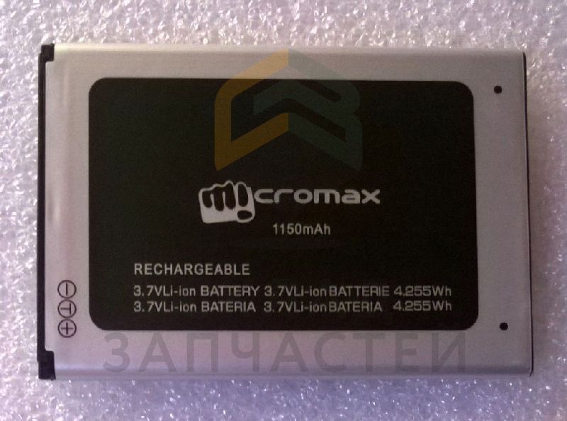 Аккумулятор для Micromax X2820 Basic