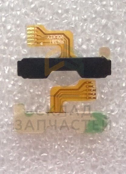 Кнопки громкости (подложка) на шлейфе для Micromax Q324 Micromax Bolt Q324