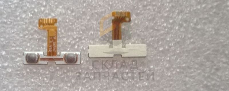Кнопки громкости (подложка) на шлейфе для Micromax A36 Bolt