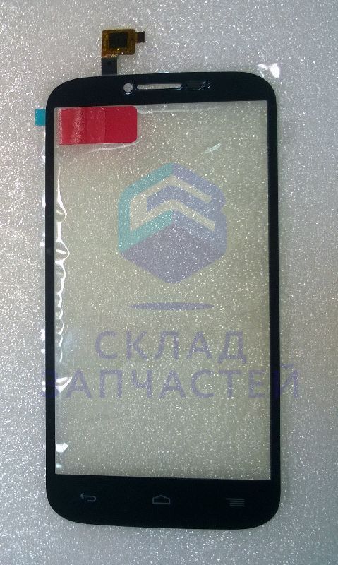 Сенсорное стекло (тачскрин) (Black) для Alcatel 7047D