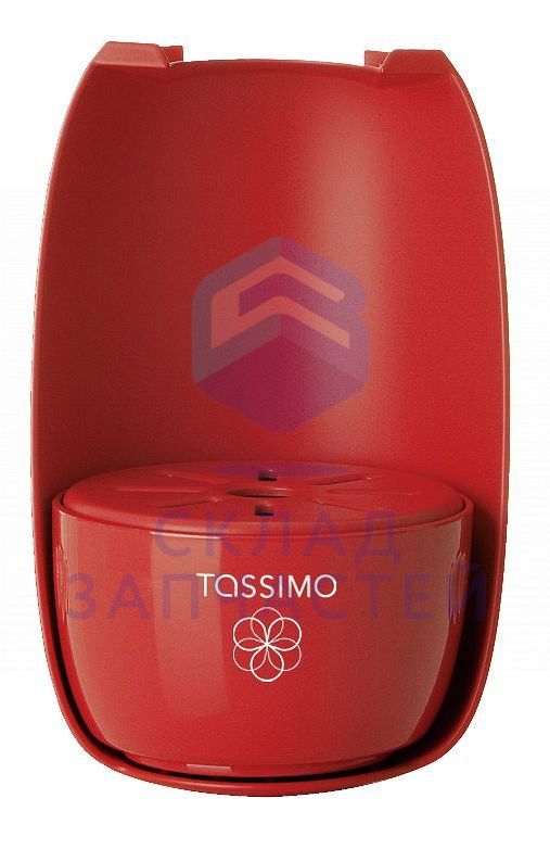 00649055 Bosch оригинал, комплект для смены цвета, для tassimo tas20.., клубничный красный
