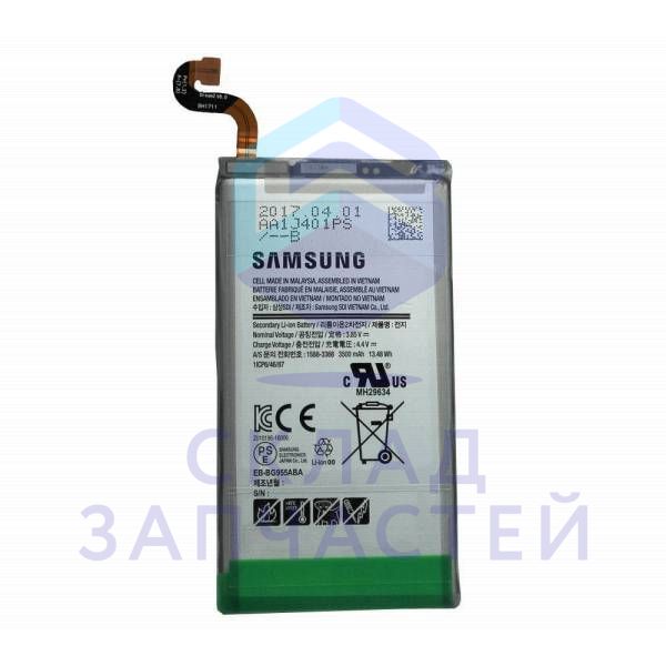Аккумулятор 3500 mAh для Samsung SM-G955FD Galaxy S8+