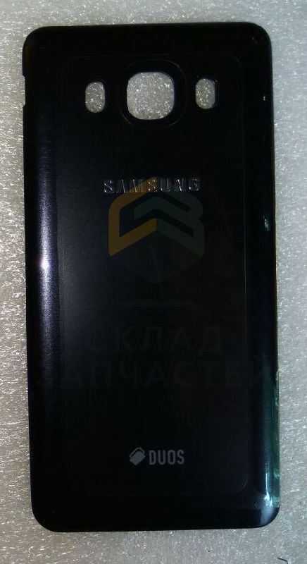 Задняя крышка АКБ (Black) для Samsung SM-J510FN/DS
