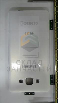 Задняя часть корпуса в сборе (White), оригинал Samsung GH97-16955A