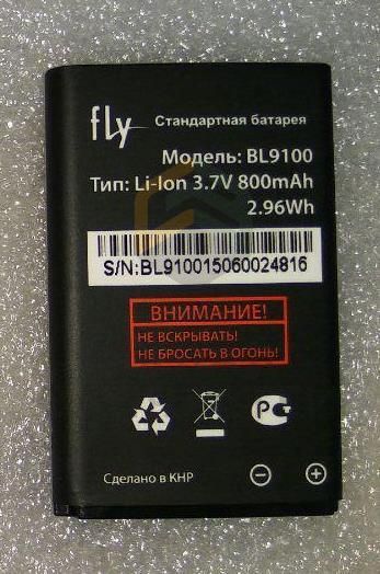 Аккумуляторная батарея (BL9100, 800mAh) для FLY FF177