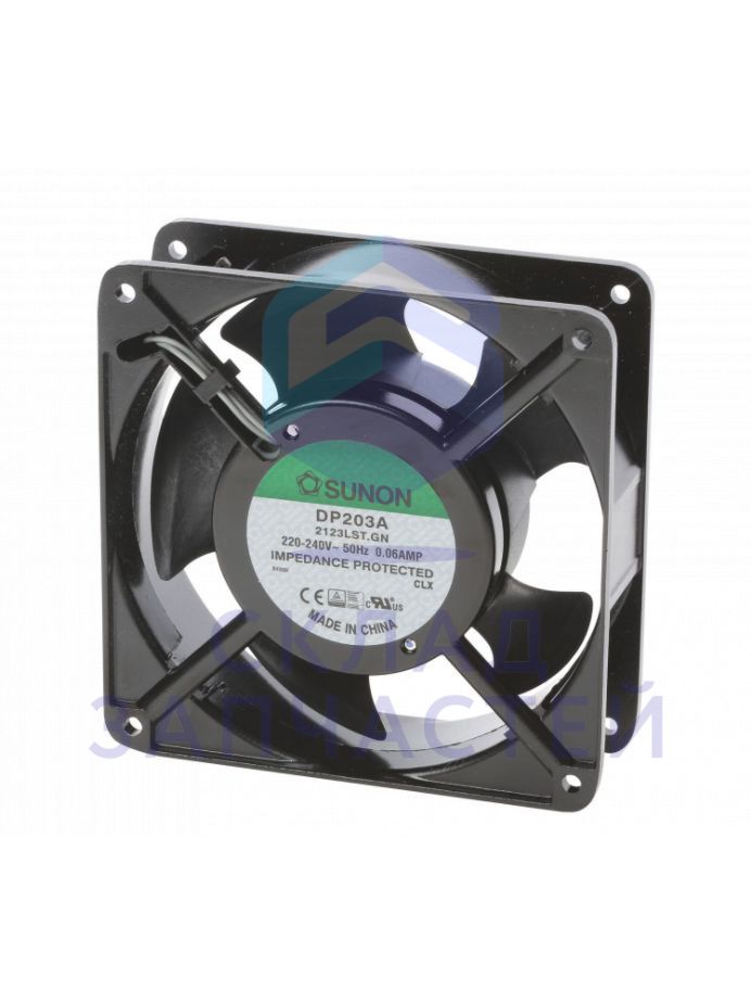 Вентилятор, компрессорный вентилятор для Siemens WT47W591FF/04