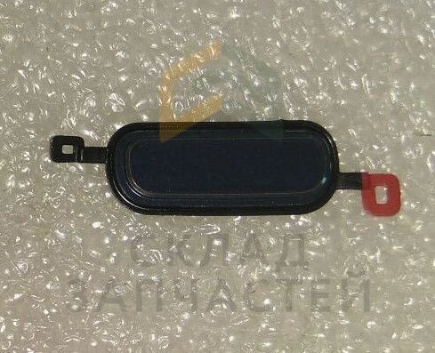 Кнопка HOME толкатель (Blue) для Samsung GT-I9082 GALAXY Grand