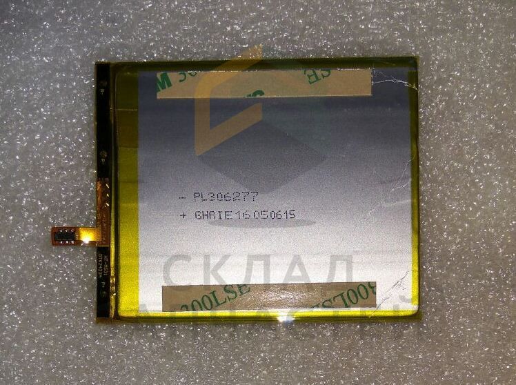 Аккумуляторная батарея (BL9201, 1950mAh) для FLY FS507