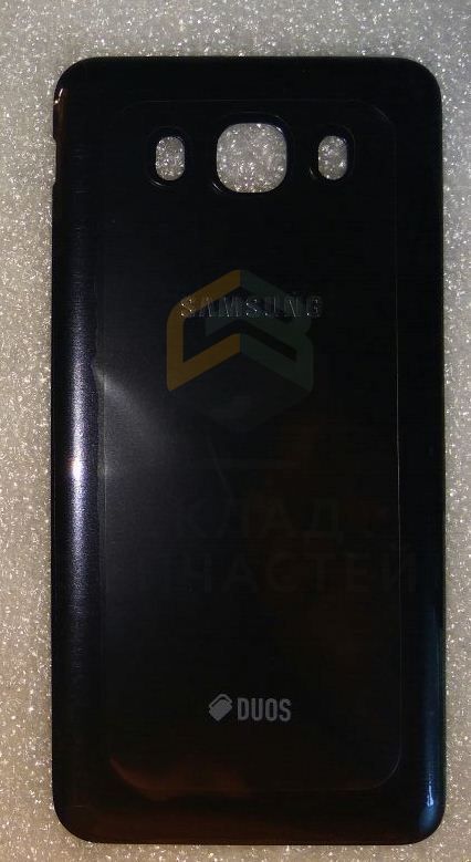 Задняя крышка АКБ (Black) для Samsung SM-J710FN/DS