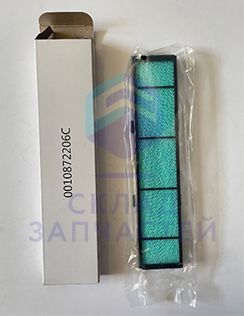 Изображение товара A0010872206C Haier оригинал, модуль очистки воздуха