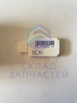 A0011800292K Haier оригинал, модуль wi-fi кондиционера