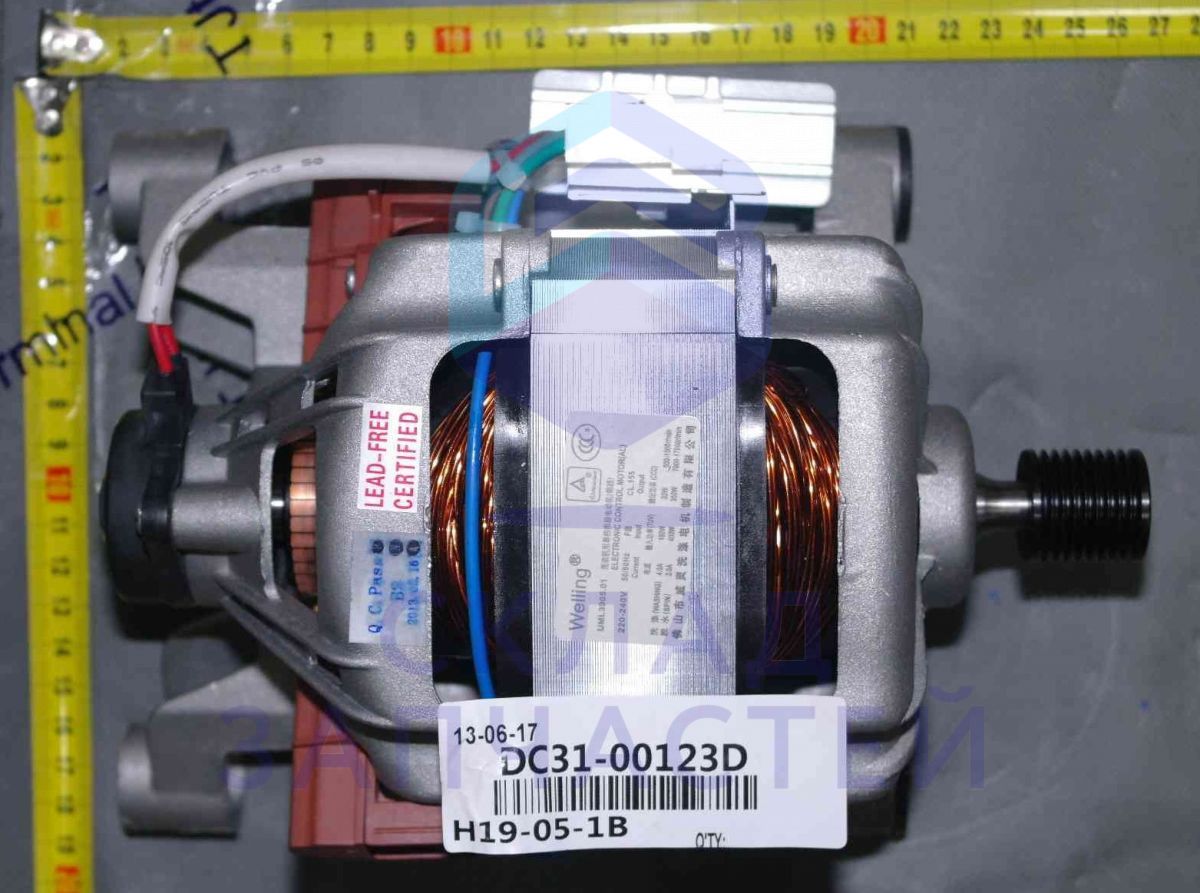 Двигатель HXGN21.6 для стиральной машины для Samsung WF9592SRK