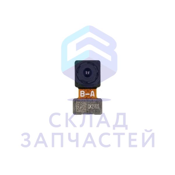 Изображение товара GH96-15470A Samsung оригинал, камера bokeh