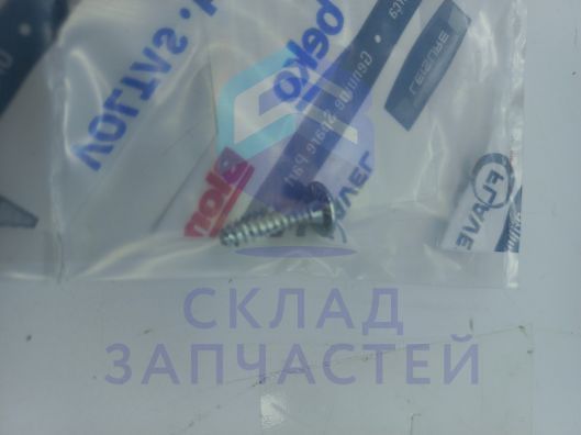Специальный шайбовый винт 4 pt для Beko DFN28421W