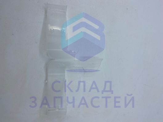 Верхняя часть держателя кабеля для Beko BDIN16520Q