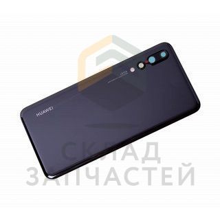 Задняя крышка в сборе (цвет - Black) для Huawei P20 Pro Dual Sim (CLT-L29)