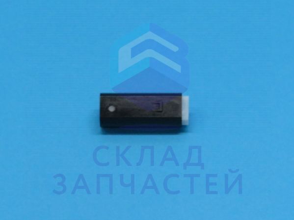 872225 Gorenje оригинал, ручка в сборе