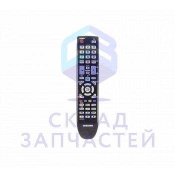 Пульт для телевизора, оригинал Samsung BN59-00939A