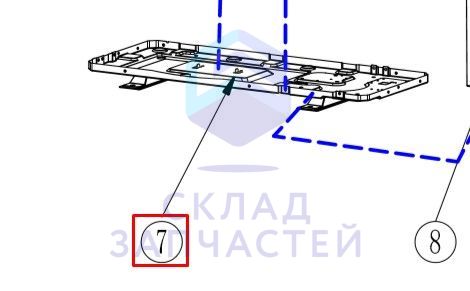 Нижняя часть пластины для Haier AU05IFPERA (AA0742E1F00)